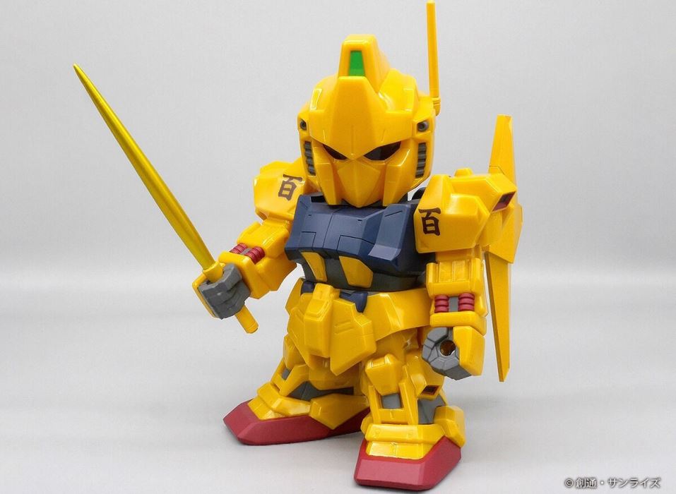 Jumbo Soft Vinyl Figure SD MSN-00100 Hyakushiki -SD Gundam-