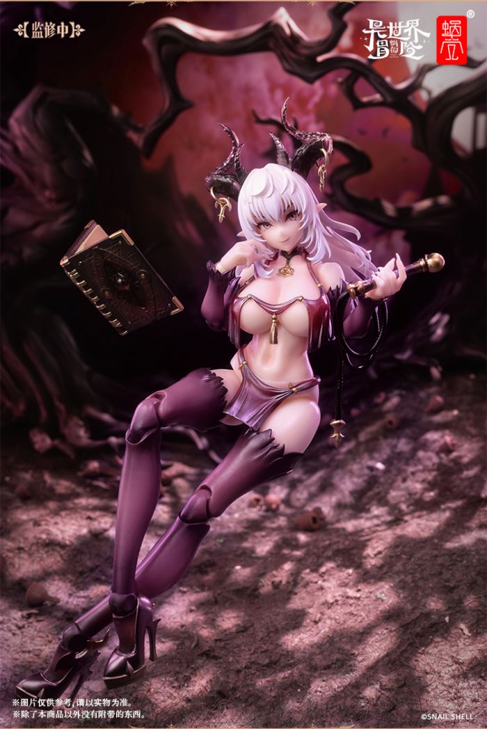 Succubus-LUSTIA 1/12