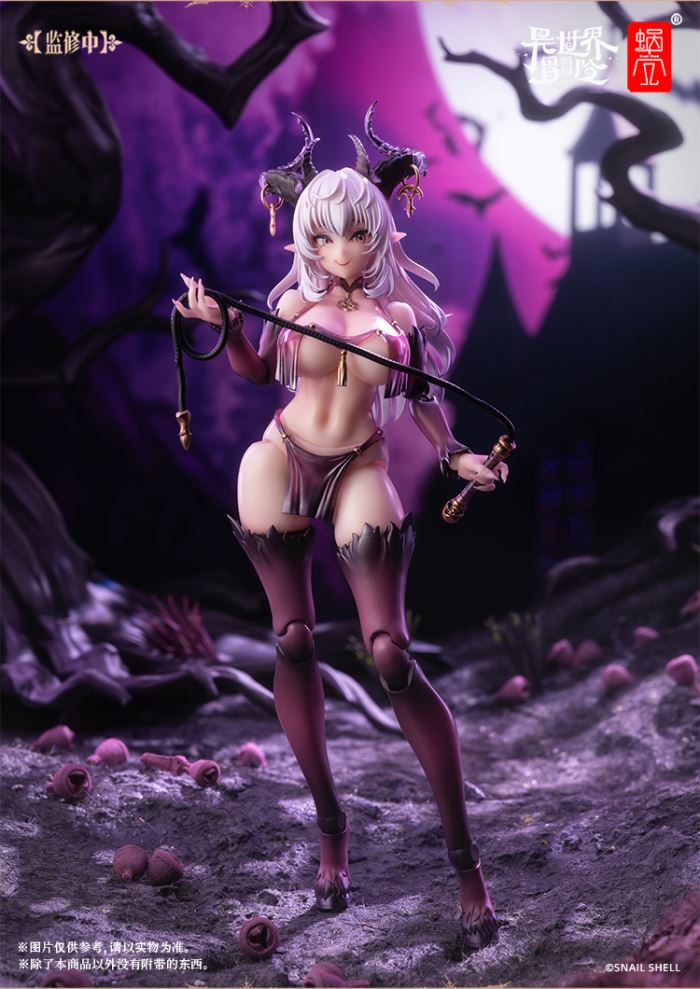 Succubus-LUSTIA 1/12