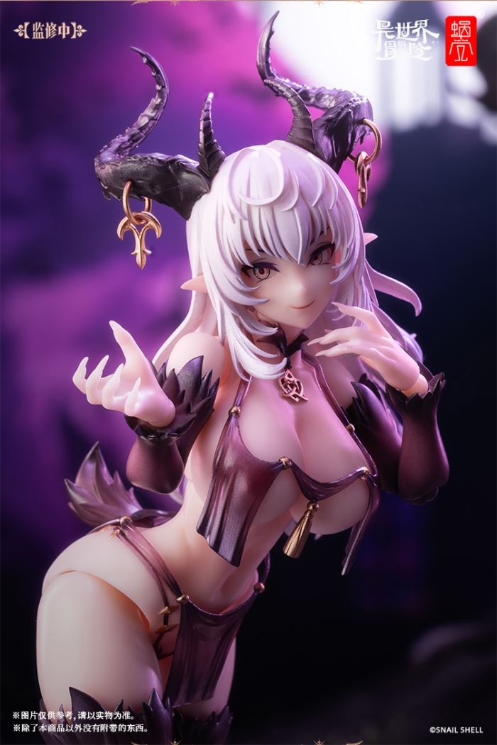 Succubus-LUSTIA 1/12