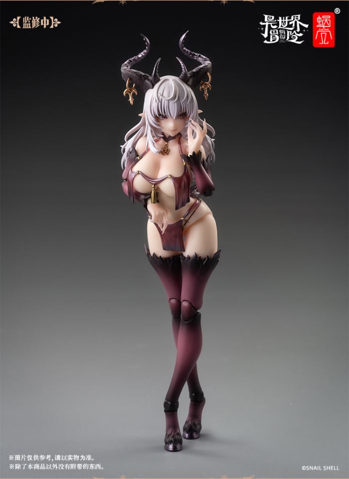Succubus-LUSTIA 1/12