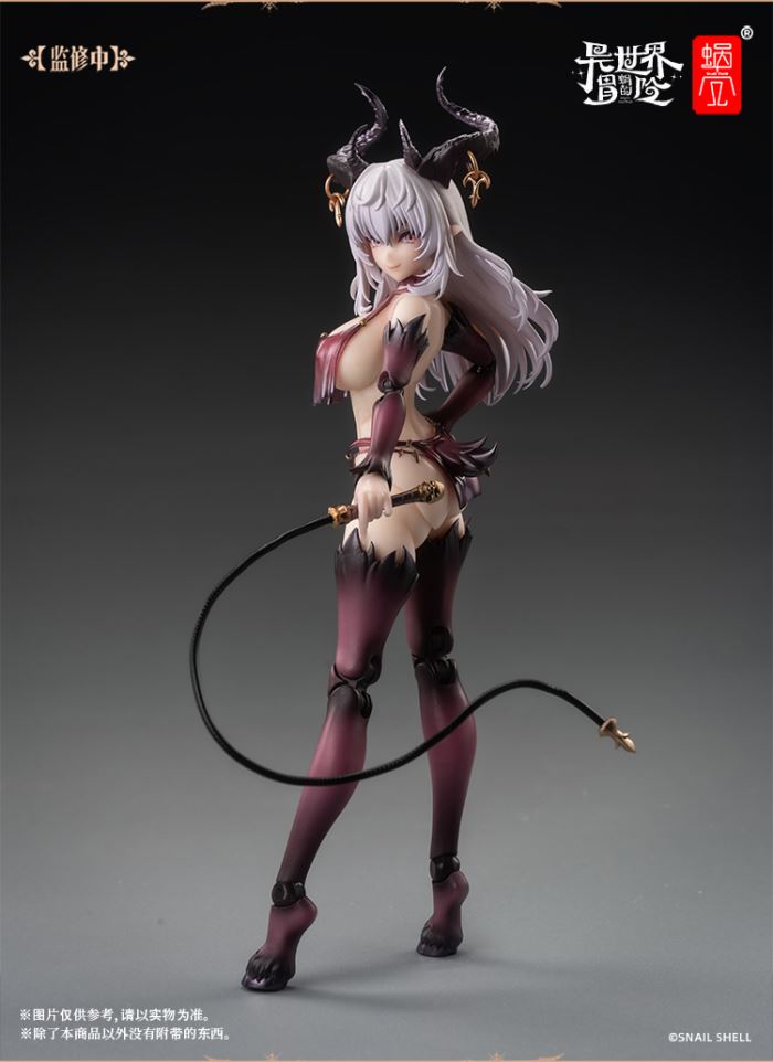 Succubus-LUSTIA 1/12