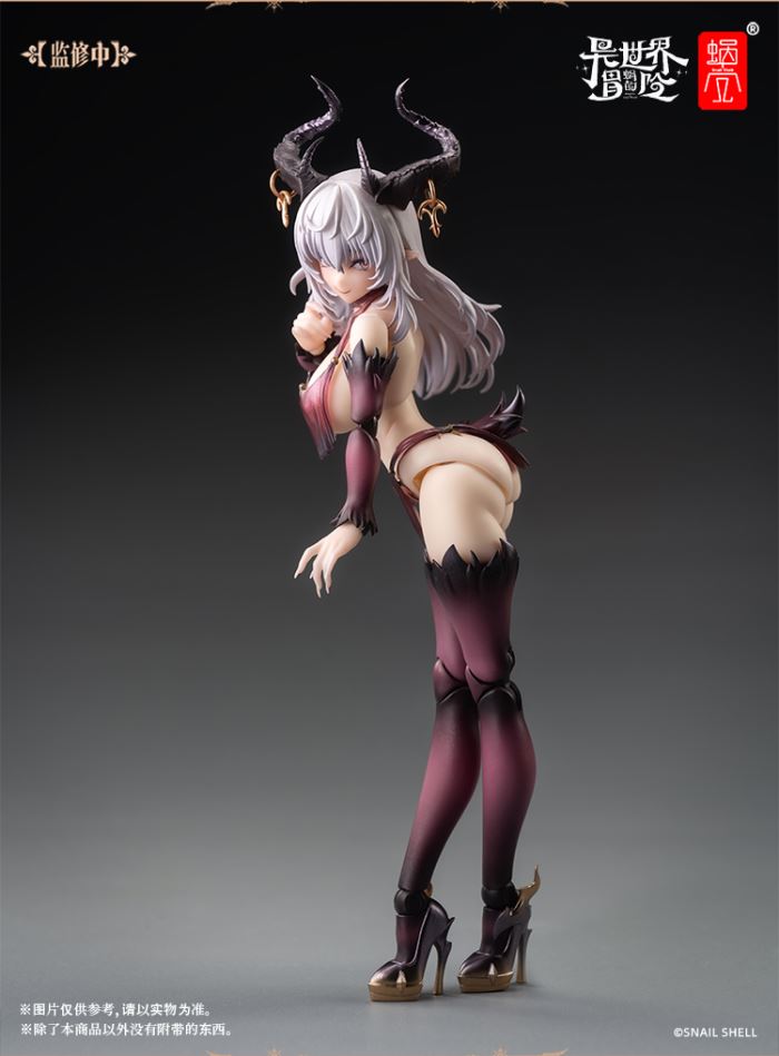 Succubus-LUSTIA 1/12