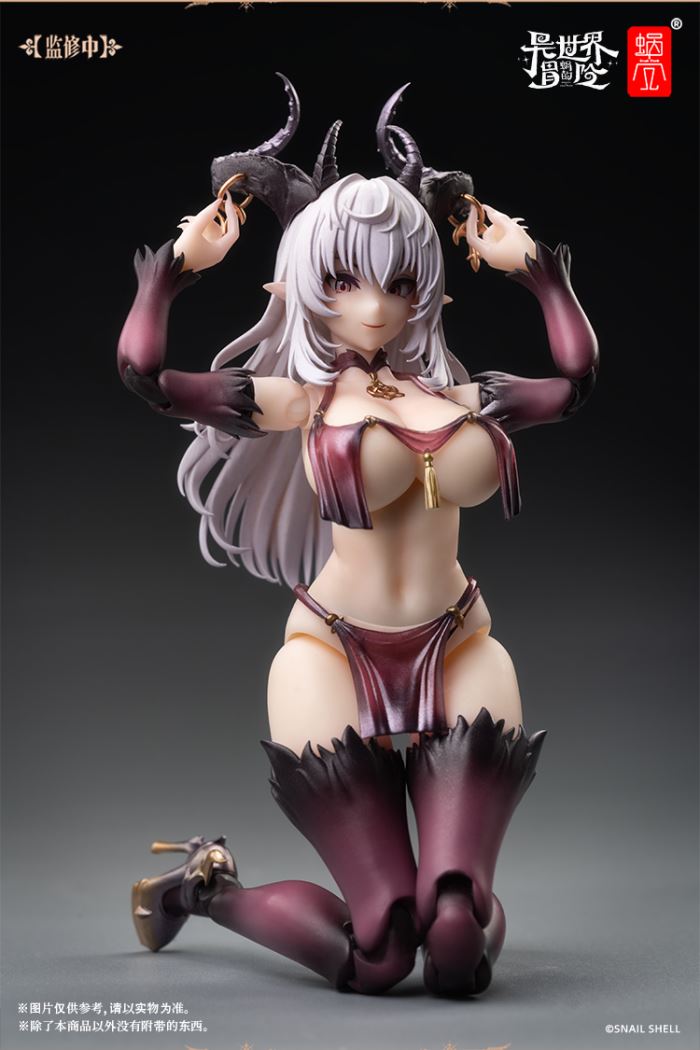 Succubus-LUSTIA 1/12