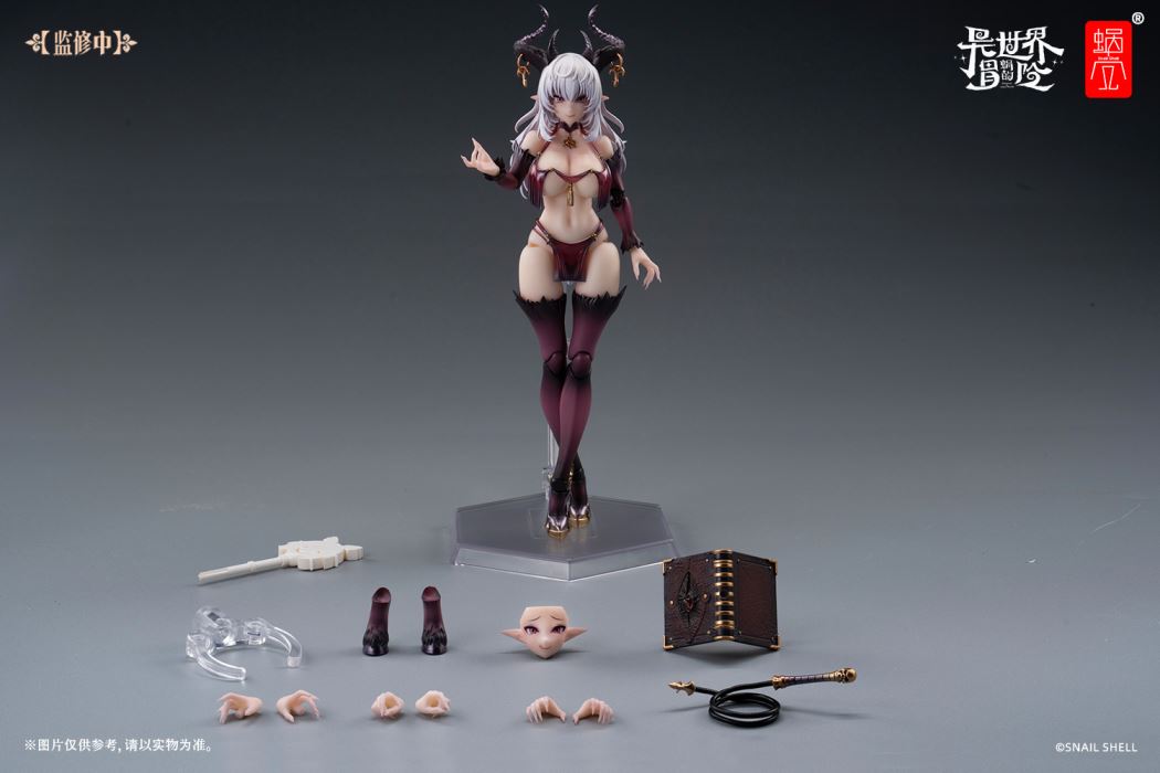 Succubus-LUSTIA 1/12