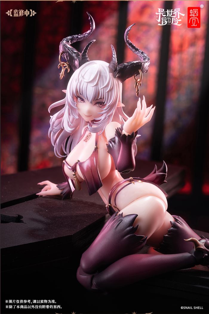 Succubus-LUSTIA 1/12