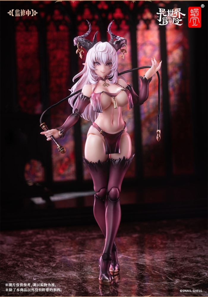 Succubus-LUSTIA 1/12