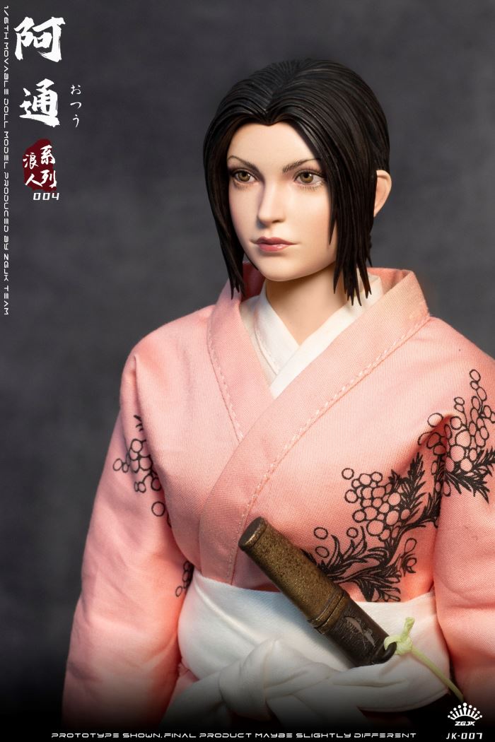Ronin series-Atong female Ronin movable doll [JK-007] 1/6