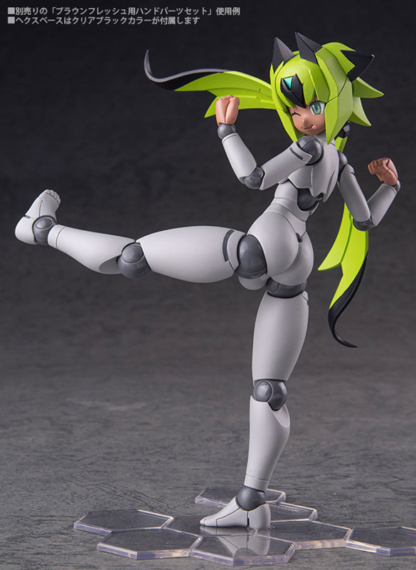 Polynian MLL-V2 Machaon / Arkeon (Gray Flesh)