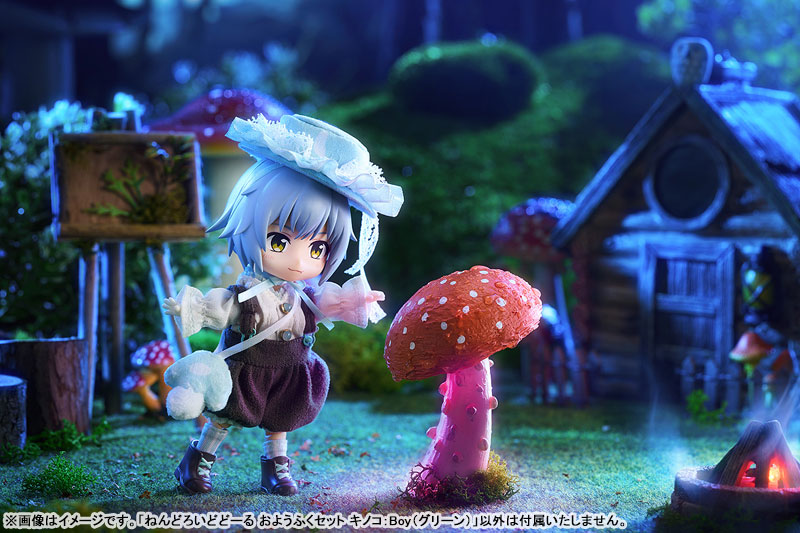 Nendoroid Doll Outfit Set: Mushroom