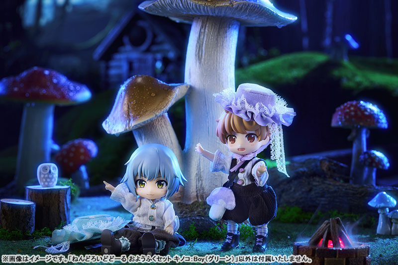 Nendoroid Doll Outfit Set: Mushroom