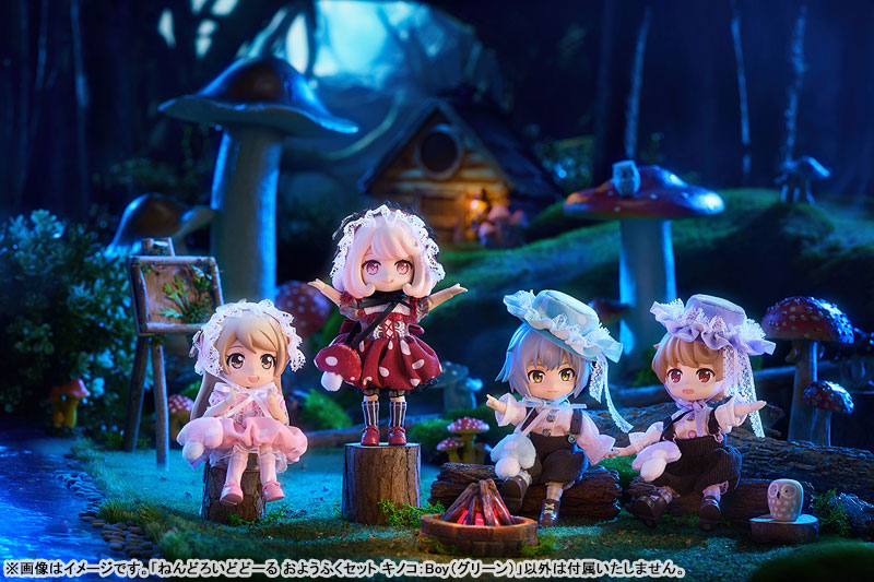 Nendoroid Doll Outfit Set: Mushroom