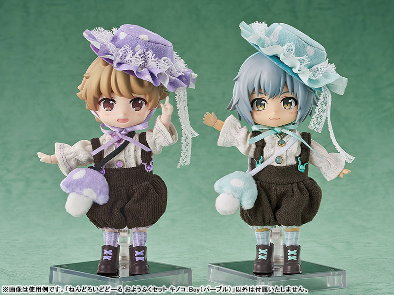 Nendoroid Doll Outfit Set: Mushroom