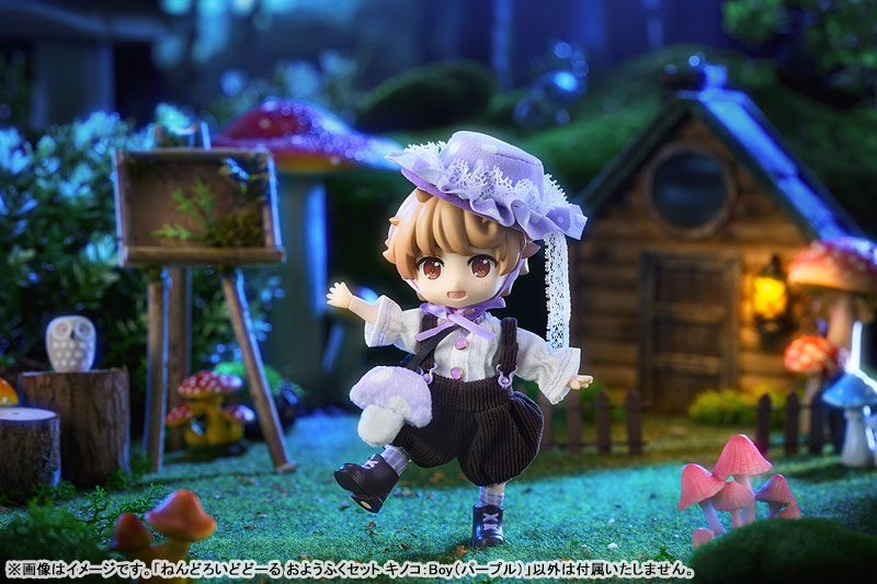 Nendoroid Doll Outfit Set: Mushroom