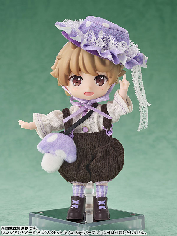 Nendoroid Doll Outfit Set: Mushroom