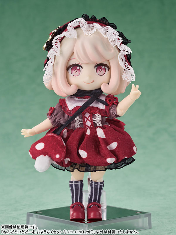 Nendoroid Doll Outfit Set: Mushroom - Girl