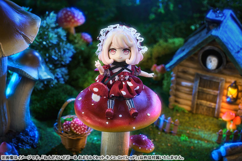 Nendoroid Doll Outfit Set: Mushroom - Girl