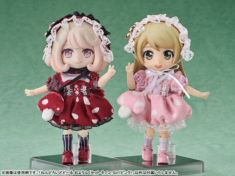 Nendoroid Doll Outfit Set: Mushroom - Girl