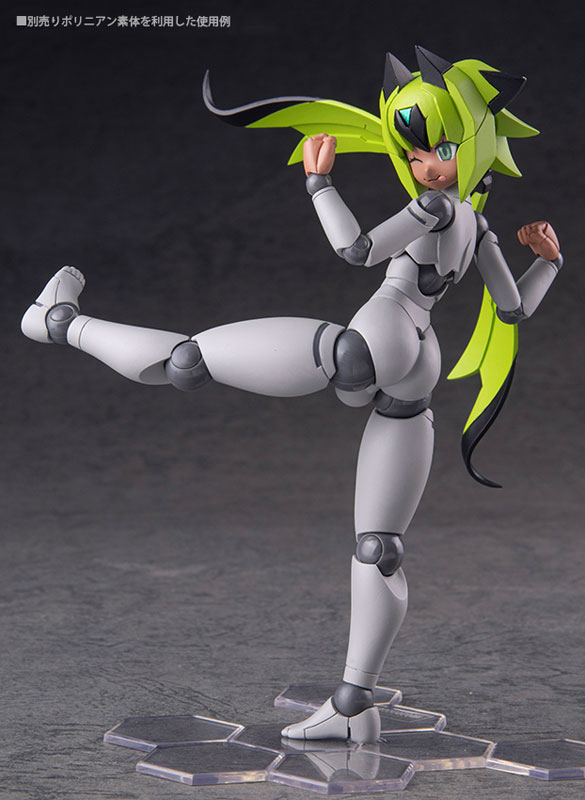 Polynian Hand Part Set (Brown Flesh)