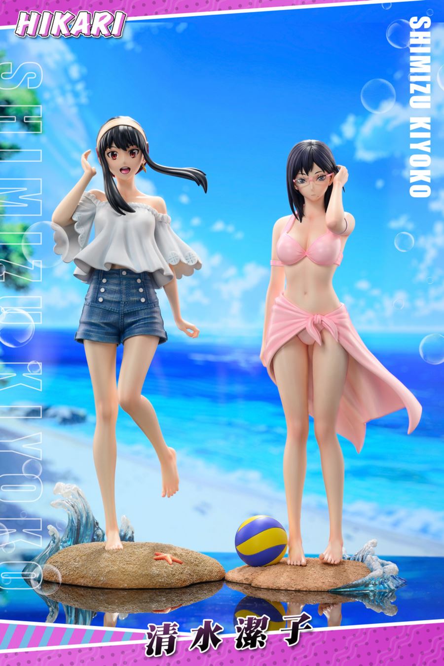 Shimizu kiyoko - Haikyu!!