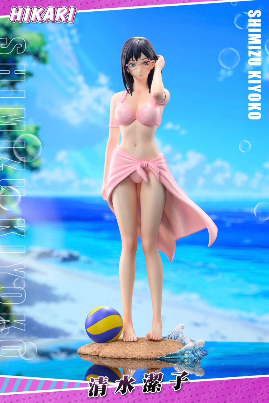 Shimizu kiyoko - Haikyu!!