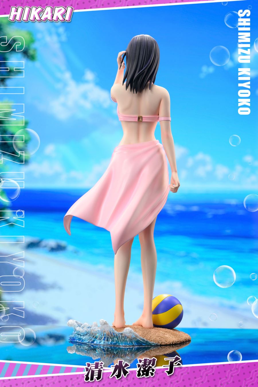 Shimizu kiyoko - Haikyu!!