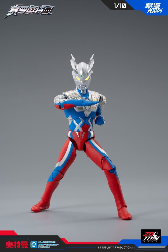 Ultraman Zero