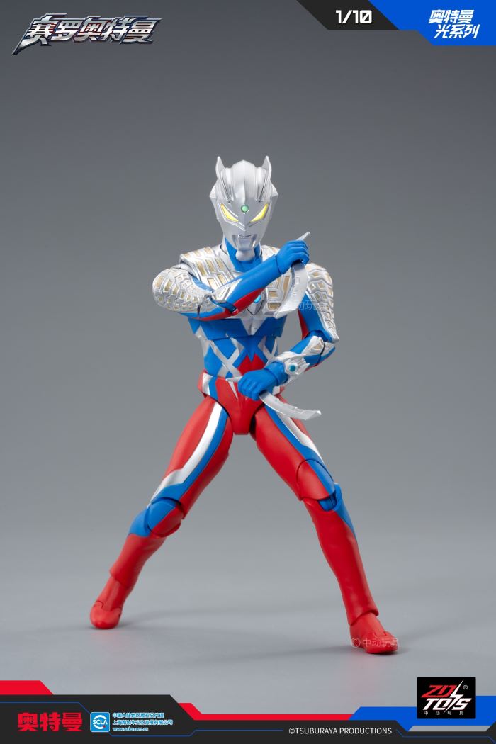 Ultraman Zero