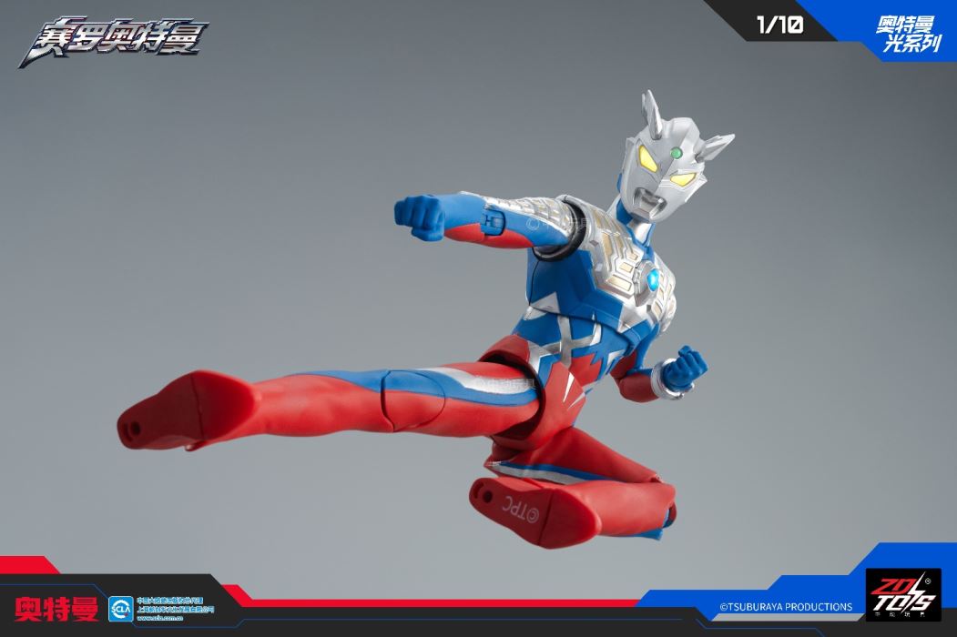 Ultraman Zero