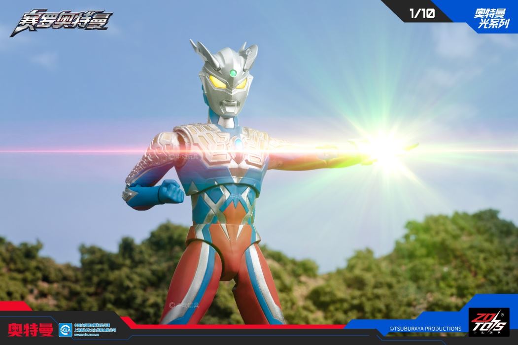 Ultraman Zero