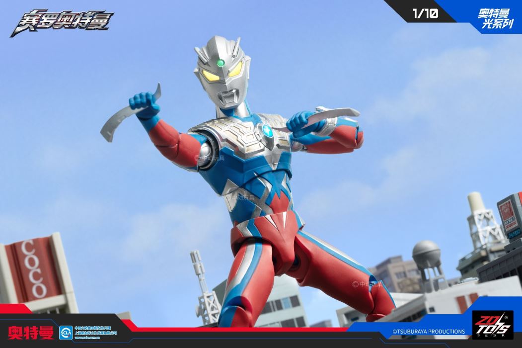 Ultraman Zero