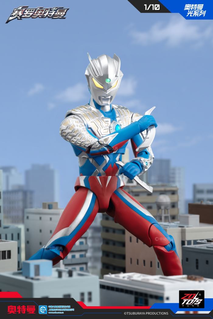 Ultraman Zero