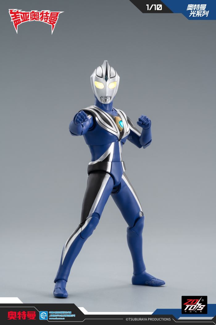 Ultraman Gaia