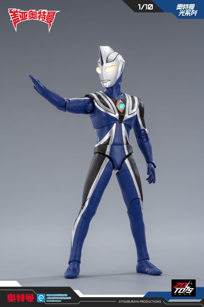 Ultraman Gaia