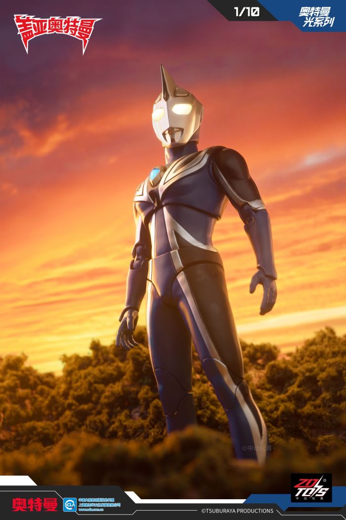 Ultraman Gaia