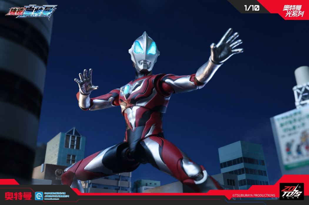 Ultraman Geed