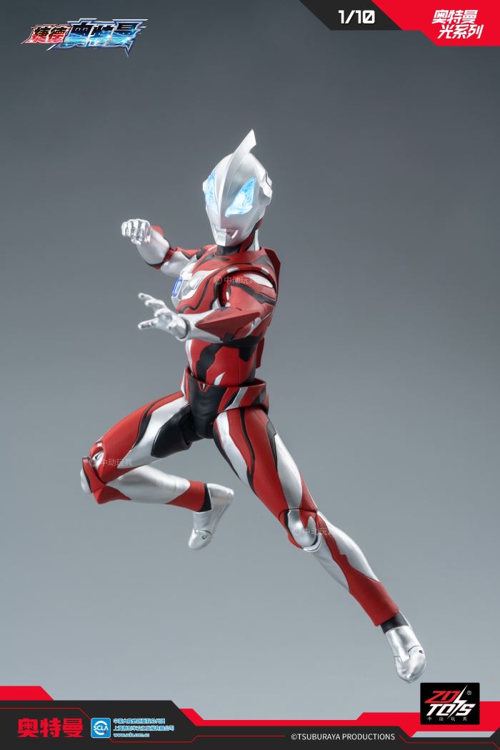 Ultraman Geed