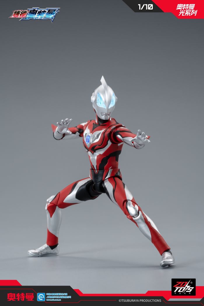 Ultraman Geed