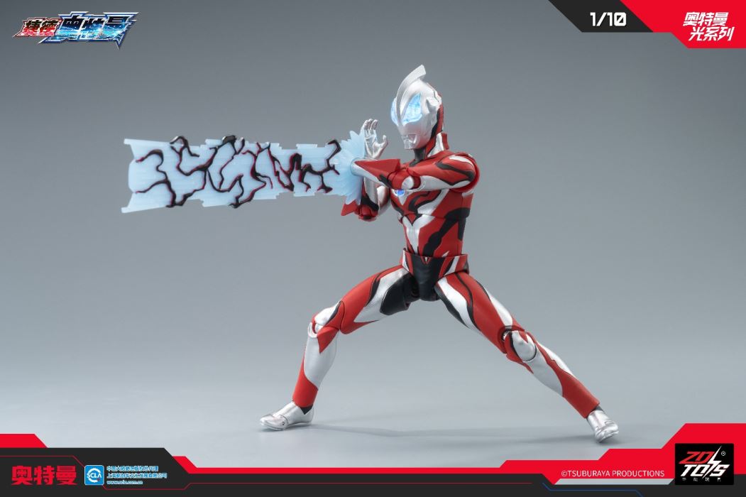 Ultraman Geed