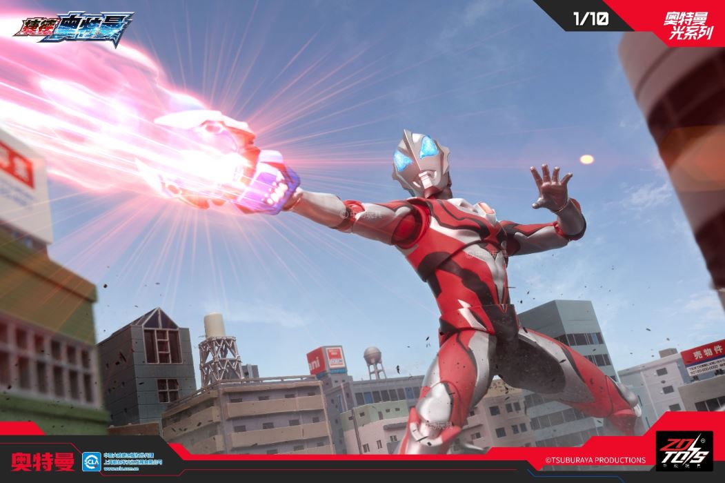 Ultraman Geed