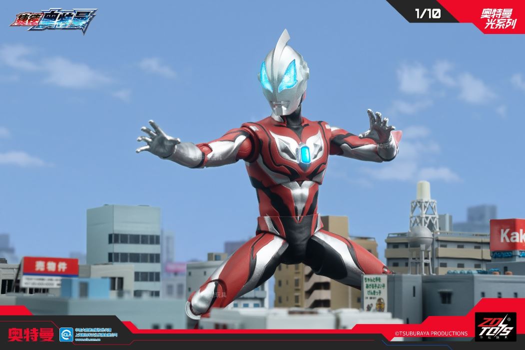 Ultraman Geed