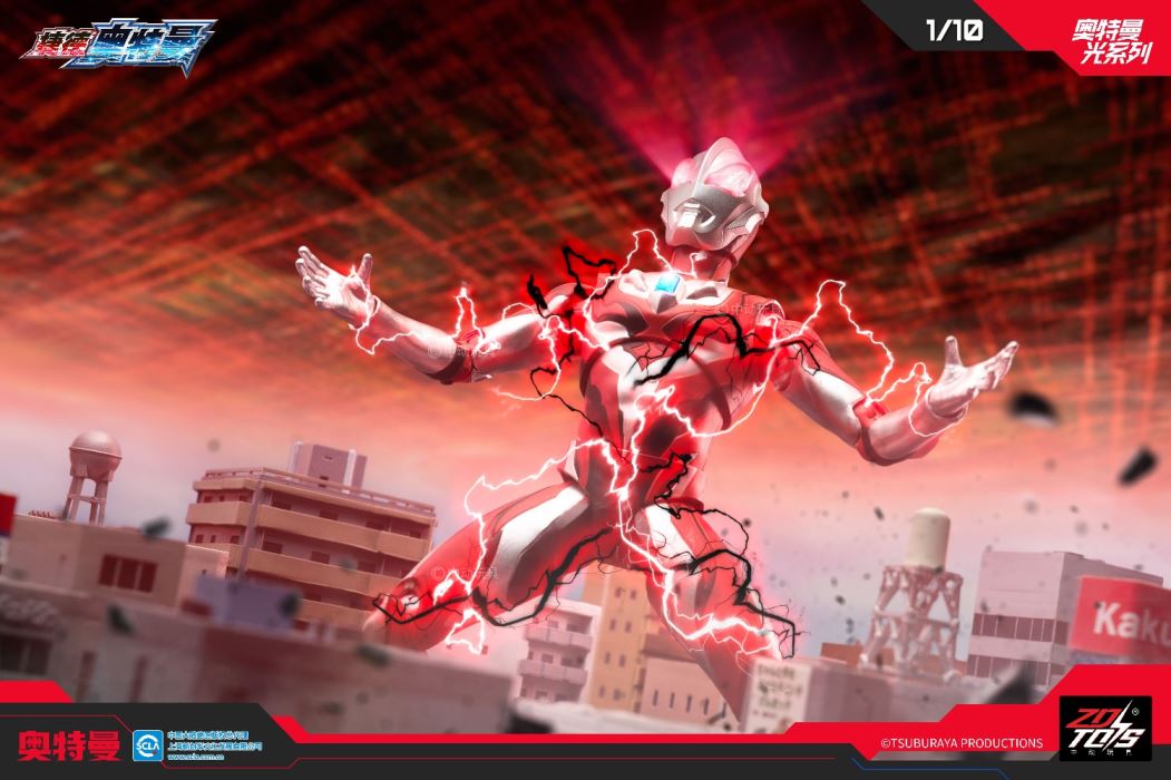 Ultraman Geed