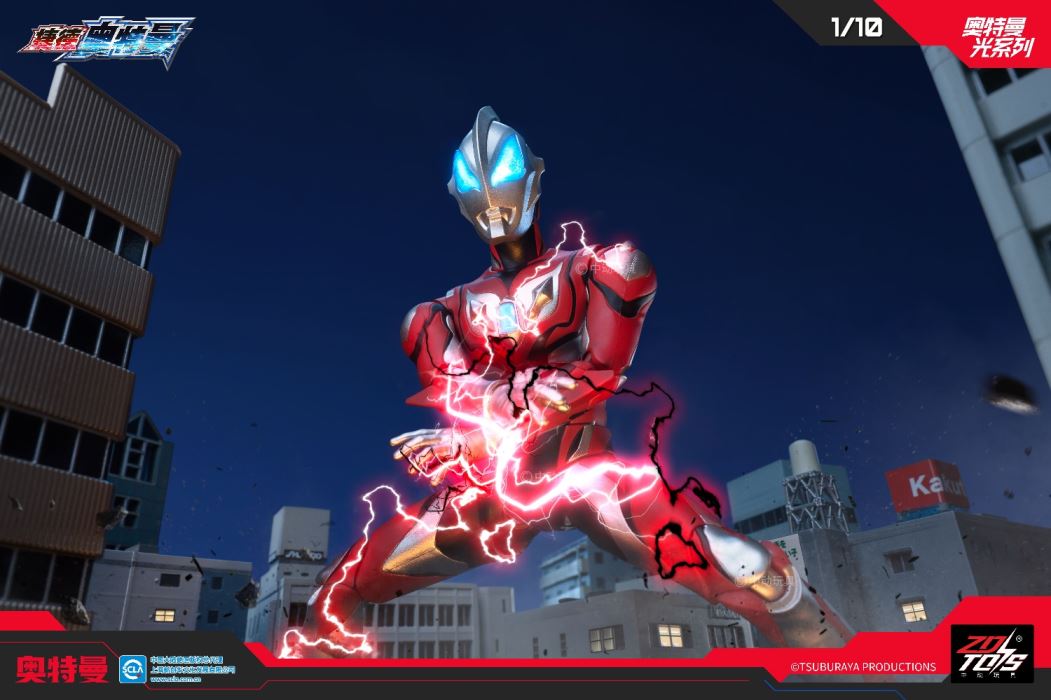 Ultraman Geed