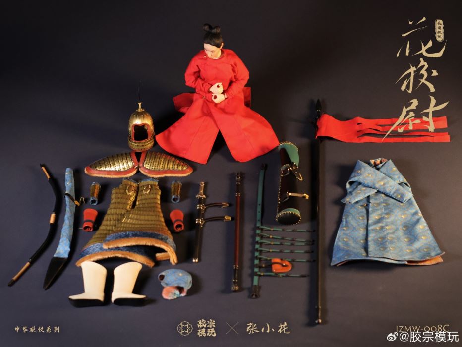 Hua Xiaowei black armor version 1/6