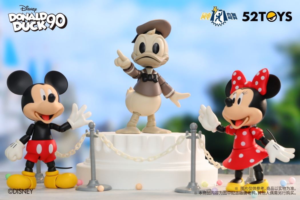 Donald Duck 90th Anniversary Edition