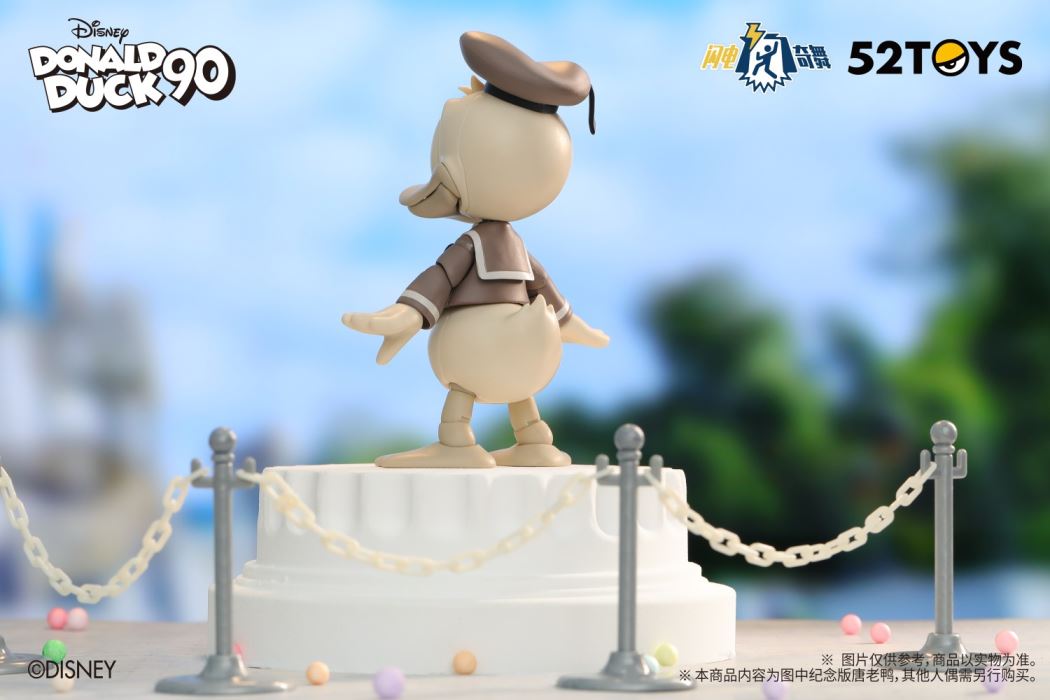 Donald Duck 90th Anniversary Edition