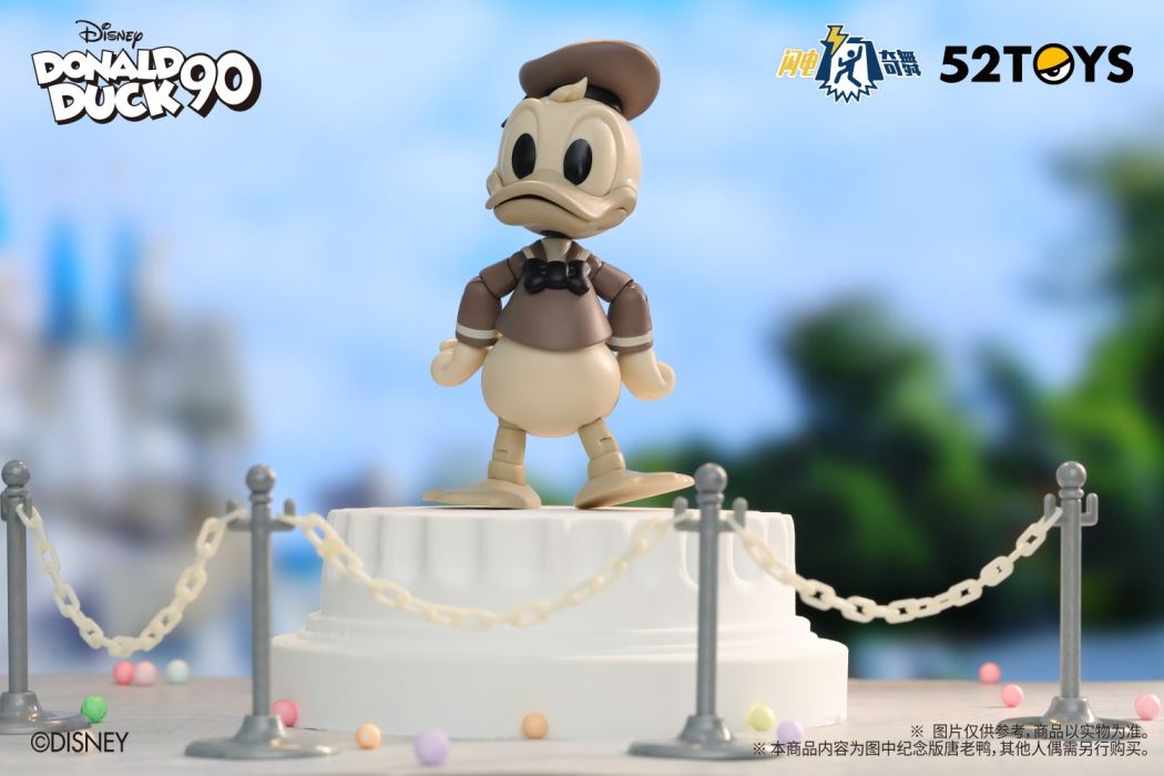 Donald Duck 90th Anniversary Edition