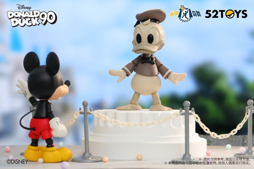 Donald Duck 90th Anniversary Edition