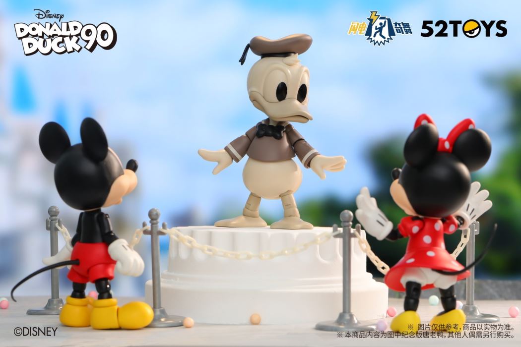 Donald Duck 90th Anniversary Edition