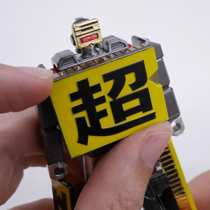 Super Alloy CHOGOKIN ROBO 50th anniversary